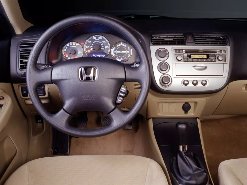 Автомобиль Honda Civic Ferio III Седан
