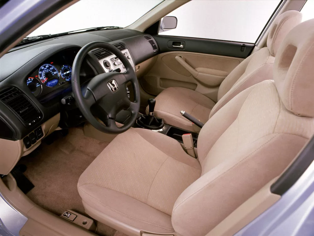 Автомобиль Honda Civic Ferio III Седан