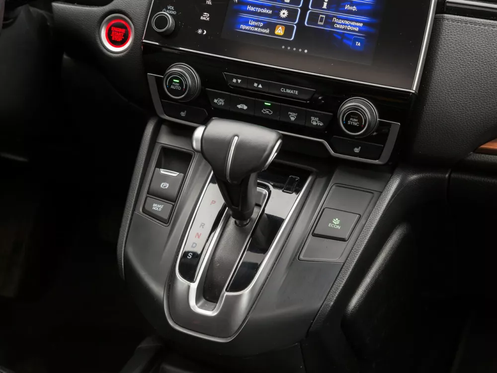 Автомобиль Honda CR-V V Внедорожник (5 дверей)