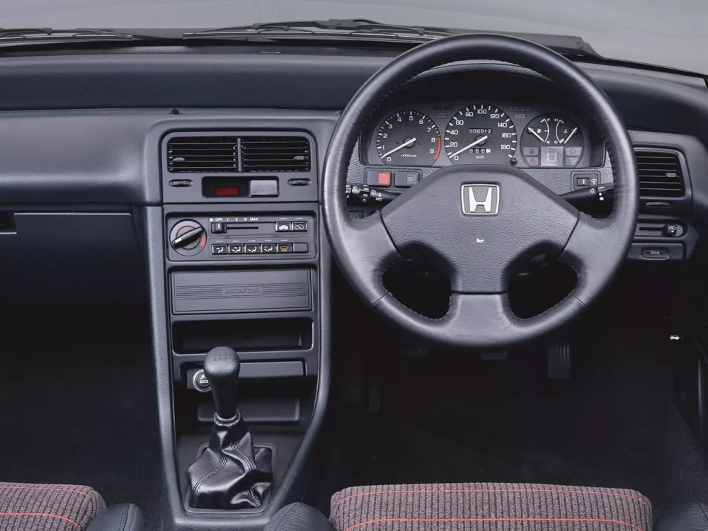 Автомобиль Honda CR-X II Купе