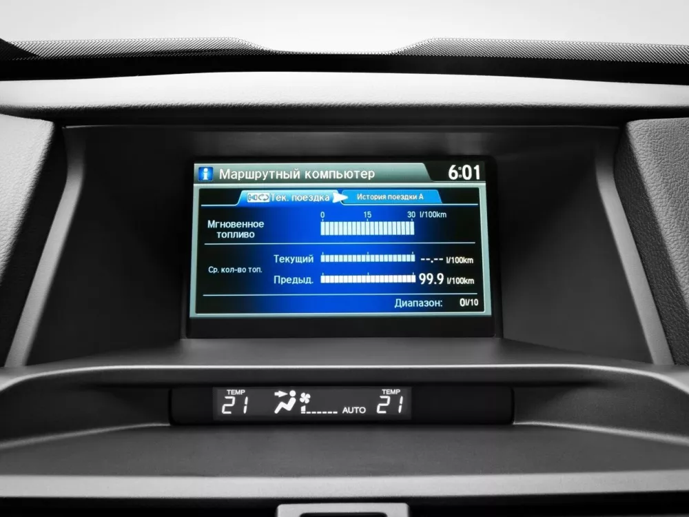 Автомобиль Honda Crosstour I Рестайлинг Внедорожник (5 дверей)