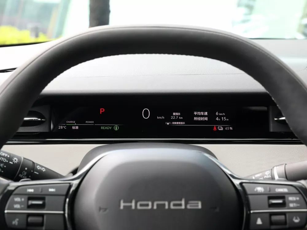 Автомобиль Honda e:NS2 Внедорожник (5 дверей)
