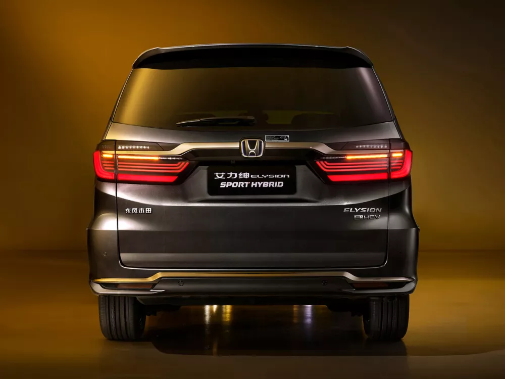 Автомобиль Honda Elysion II Рестайлинг 2 Минивэн