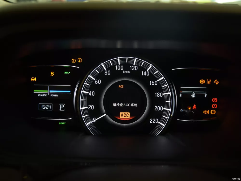 Автомобиль Honda Elysion II Рестайлинг Минивэн