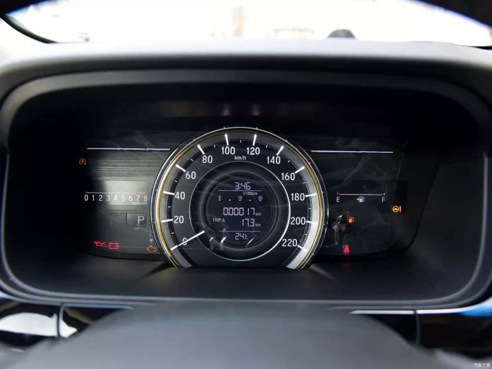 Автомобиль Honda Elysion II Минивэн