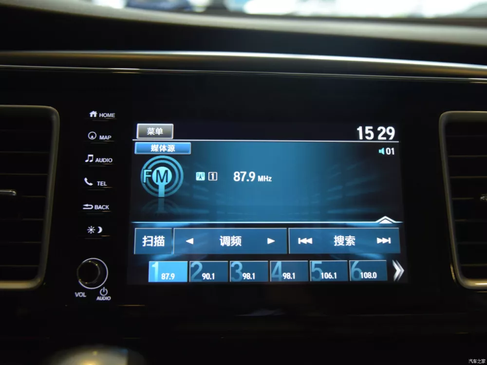 Автомобиль Honda Elysion II Рестайлинг Минивэн