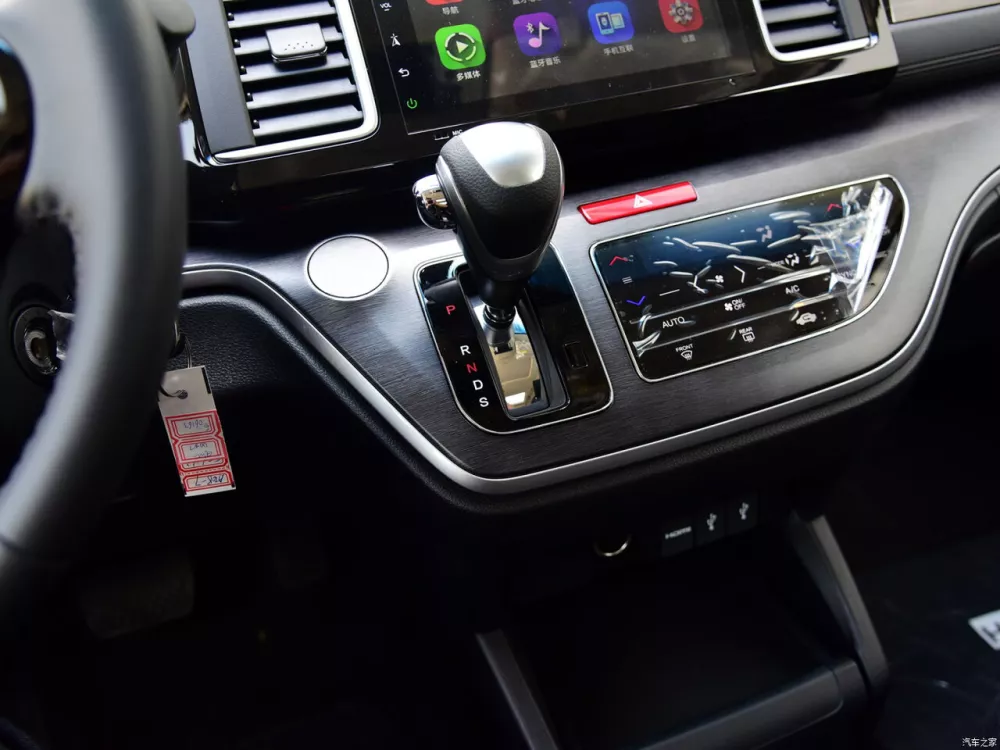 Автомобиль Honda Elysion II Минивэн