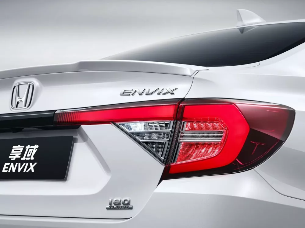 Автомобиль Honda Envix I Седан
