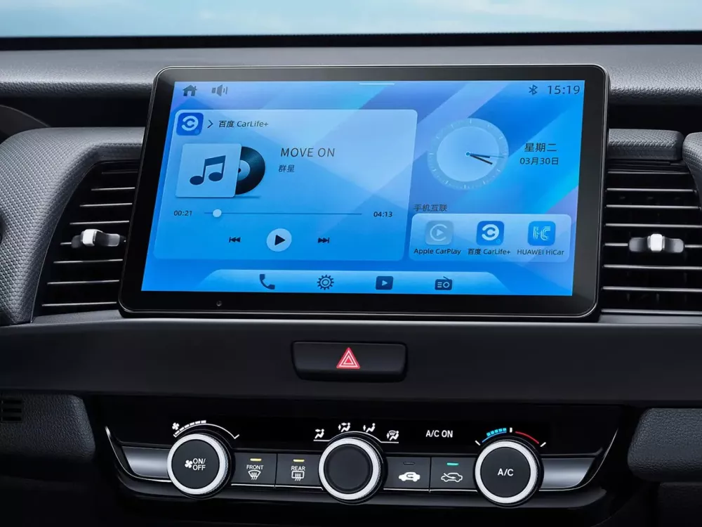 Автомобиль Honda Fit IV Рестайлинг 2 Хэтчбек (5 дверей)