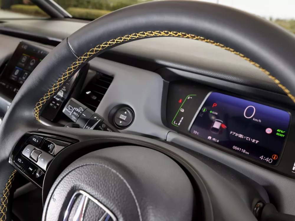 Автомобиль Honda Fit IV Рестайлинг Хэтчбек (5 дверей) RS