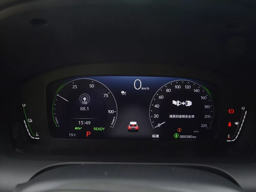 Автомобиль Honda HR-V III (North America and China) Внедорожник (5 дверей) China