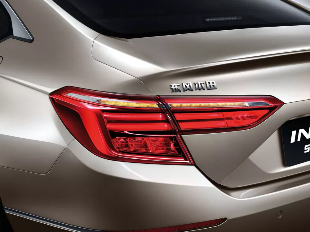 Автомобиль Honda Inspire VI Седан