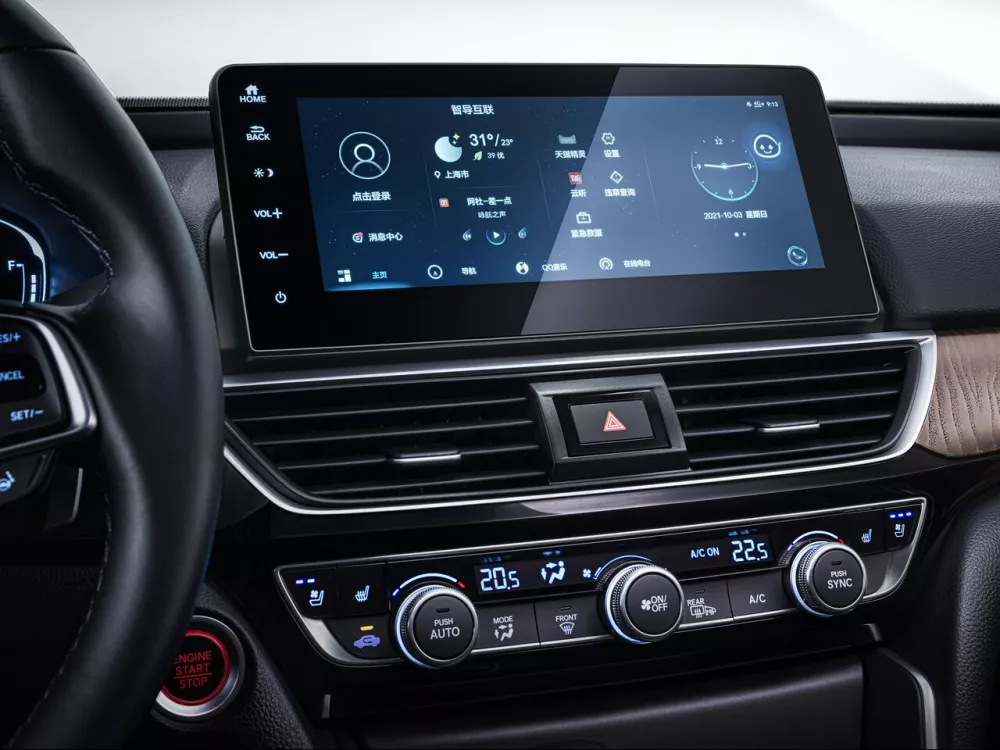 Автомобиль Honda Inspire VI Рестайлинг Седан