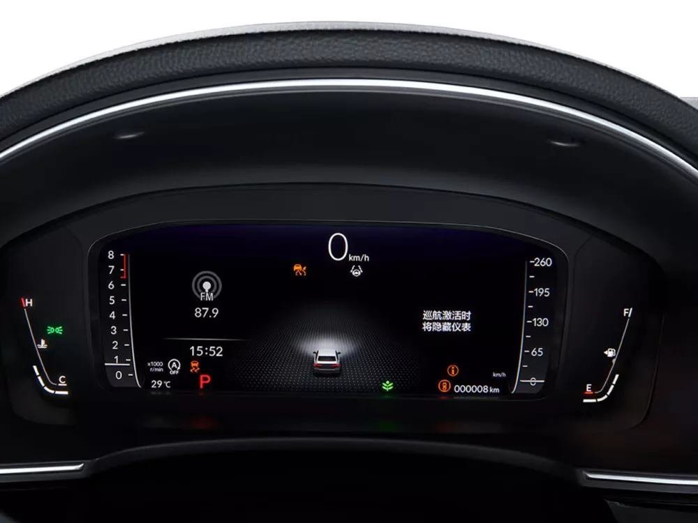 Автомобиль Honda Integra V Рестайлинг Седан