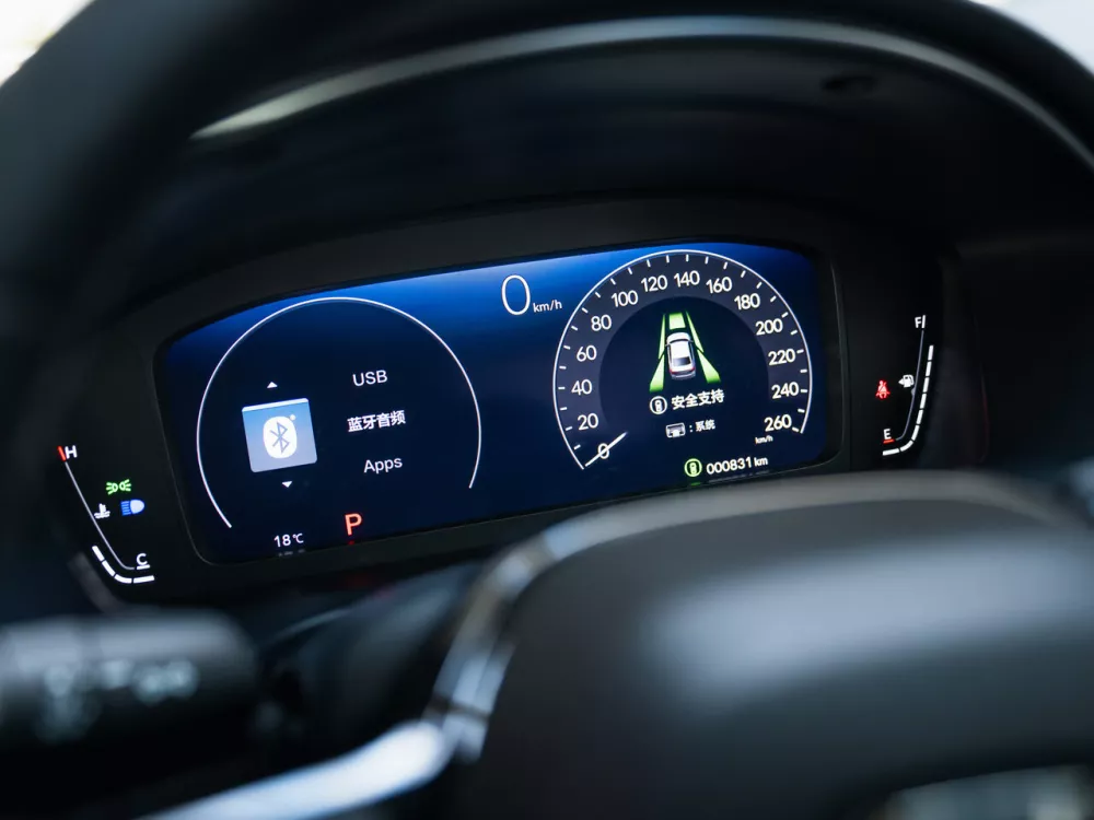 Автомобиль Honda Integra V Седан
