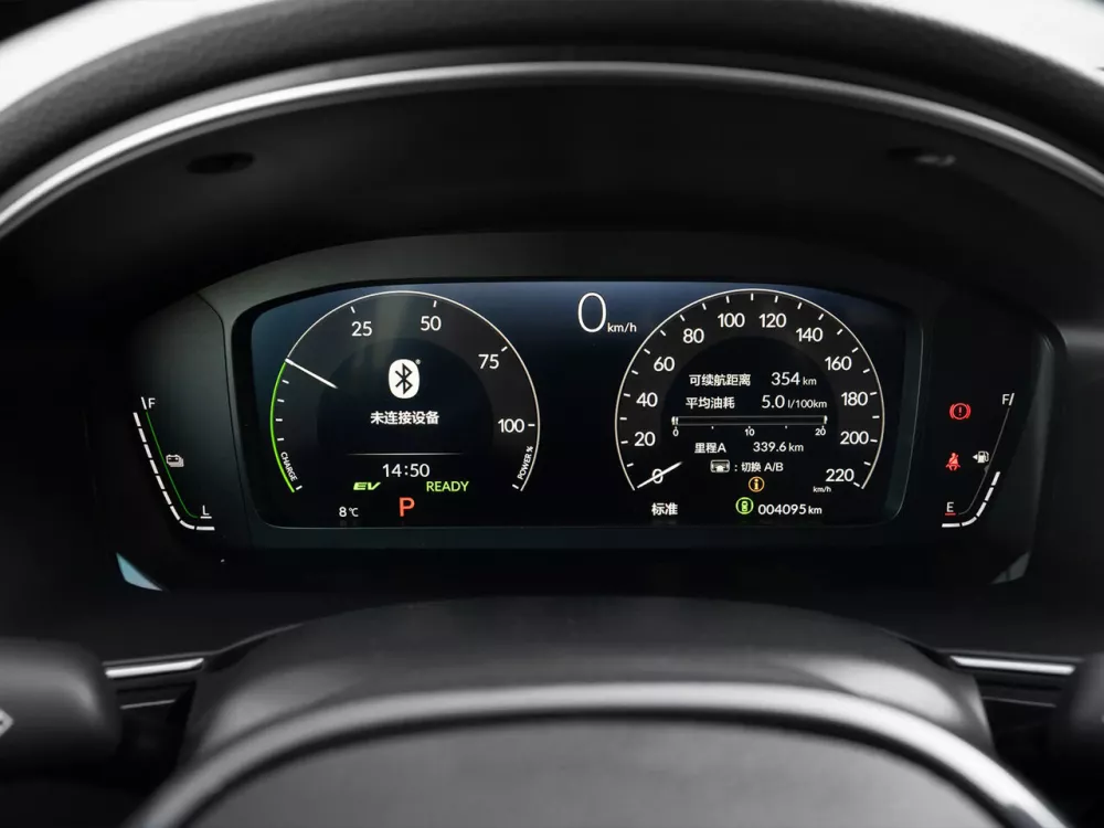 Автомобиль Honda Integra V Рестайлинг Хэтчбек (5 дверей)