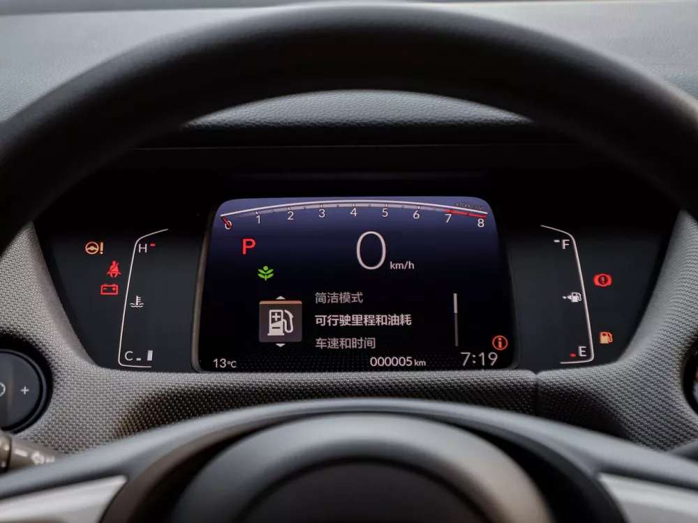Автомобиль Honda Life VI Хэтчбек (5 дверей)