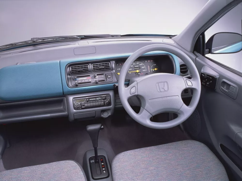 Автомобиль Honda Today II Купе