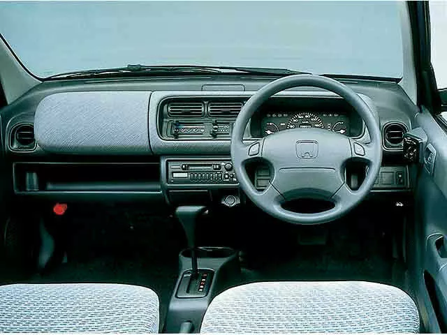 Автомобиль Honda Today II Хэтчбек (3 двери)
