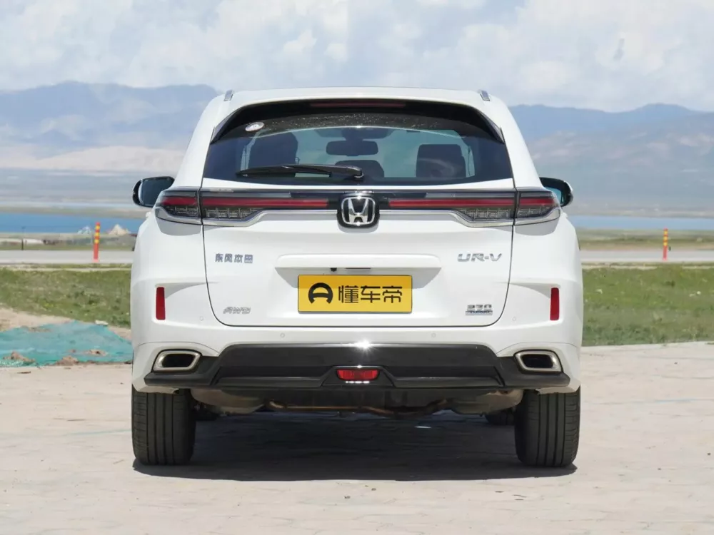 Автомобиль Honda UR-V I Рестайлинг 2 Внедорожник (5 дверей)