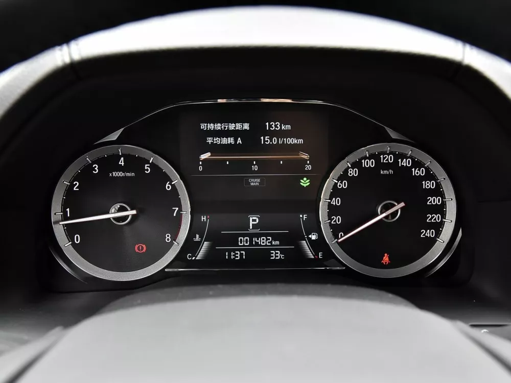 Автомобиль Honda UR-V I Рестайлинг Внедорожник (5 дверей)