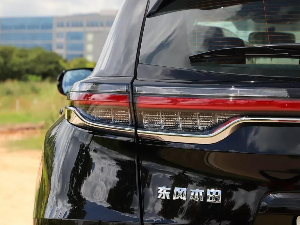 Автомобиль Honda UR-V I Рестайлинг Внедорожник (5 дверей)