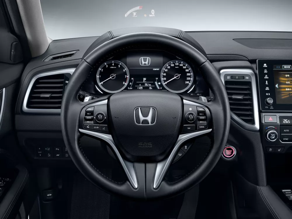 Автомобиль Honda UR-V I Внедорожник (5 дверей)