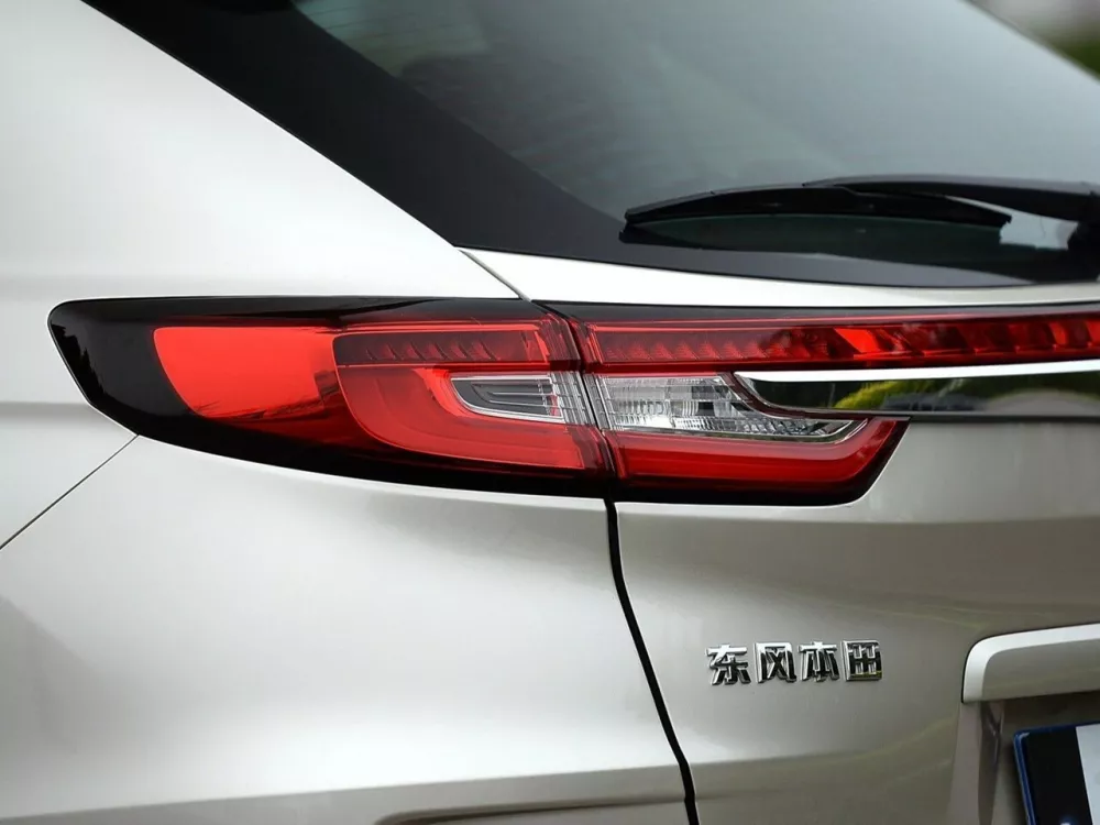 Автомобиль Honda UR-V I Внедорожник (5 дверей)