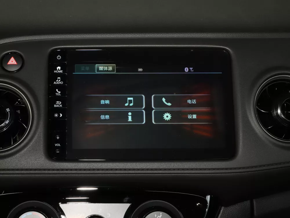 Автомобиль Honda XR-V I Рестайлинг Внедорожник (5 дверей)