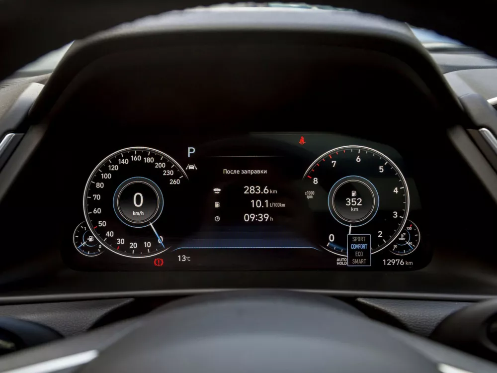 Автомобиль Hyundai Sonata VIII (DN8) Седан