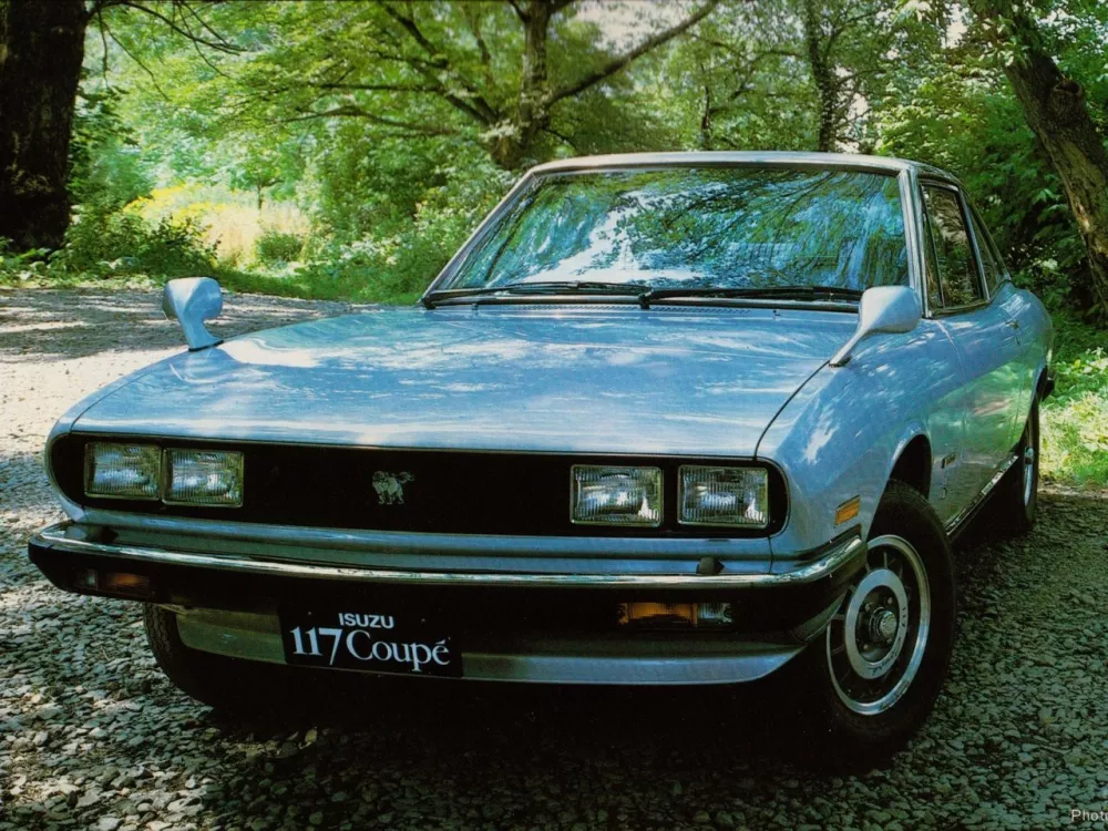Автомобиль Isuzu 117 I Рестайлинг Купе