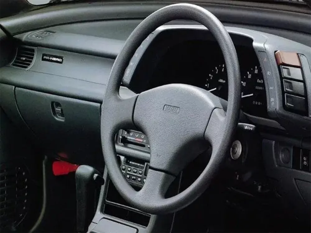 Автомобиль Isuzu Pa Nero Хэтчбек (3 двери)