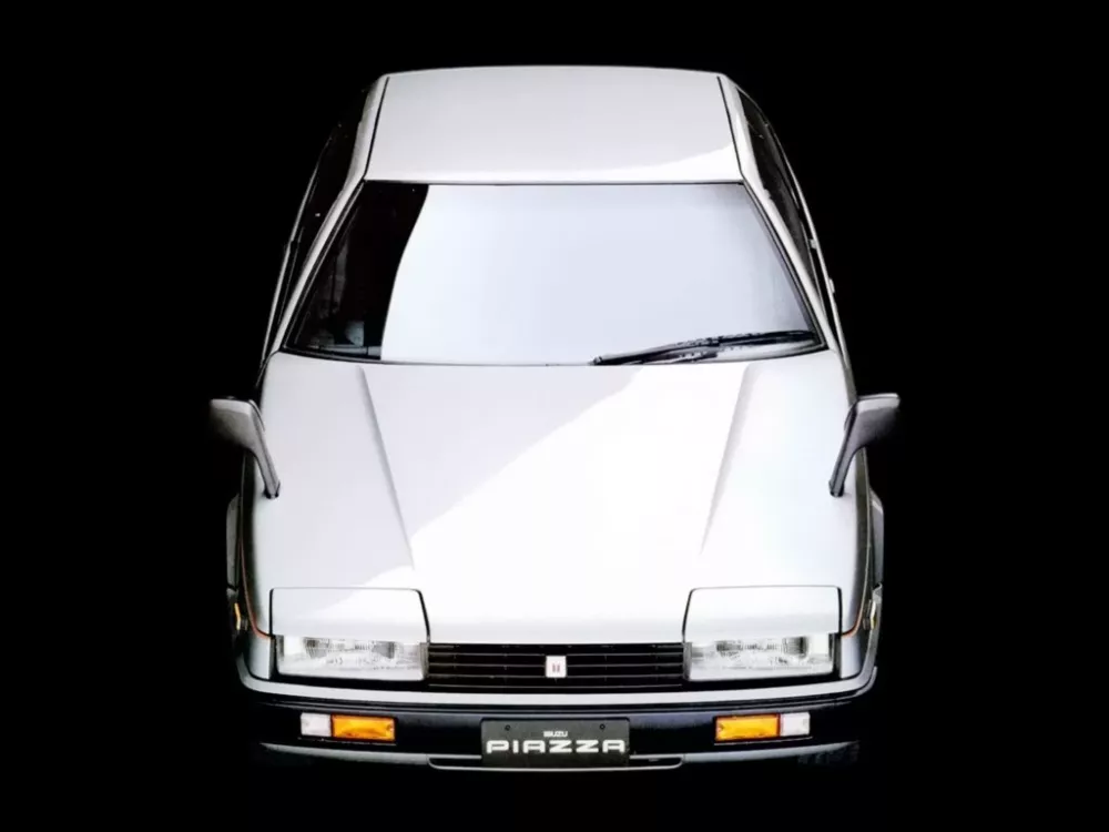 Автомобиль Isuzu Piazza I Хэтчбек (3 двери)