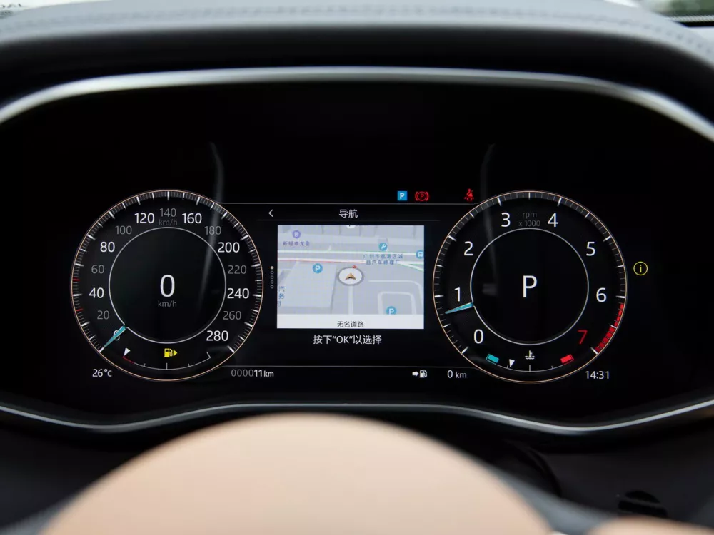 Автомобиль Jaguar XF II Рестайлинг Седан L