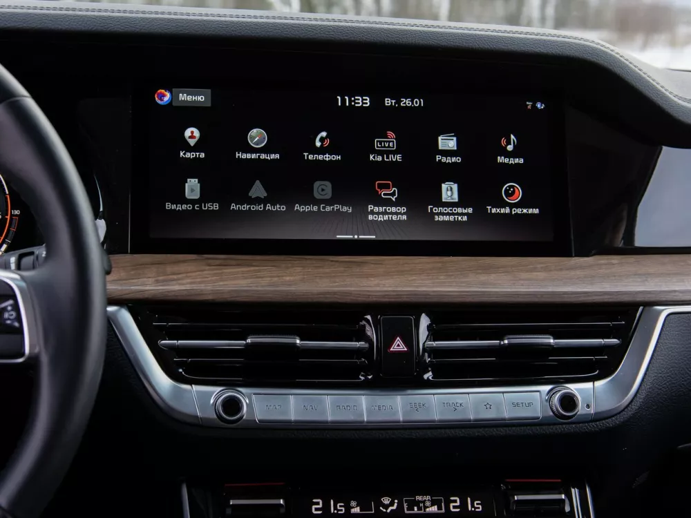 Автомобиль Kia Mohave I Рестайлинг 2 Внедорожник (5 дверей)