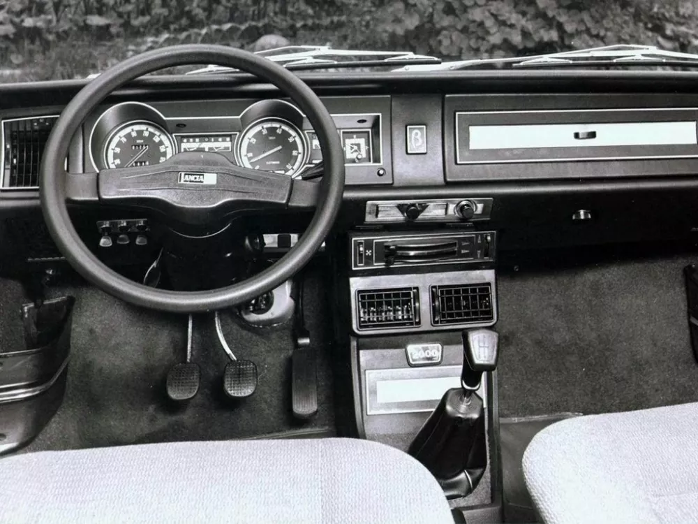 Автомобиль Lancia Beta Седан