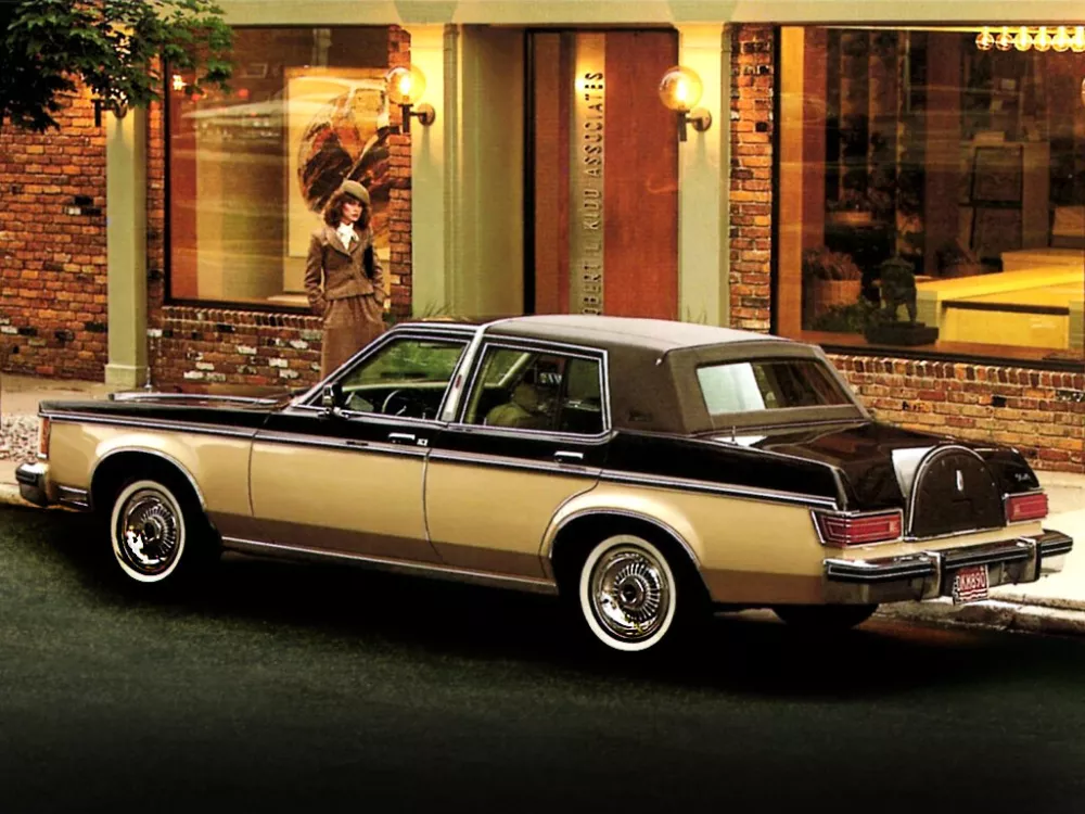 Автомобиль Lincoln Versailles Седан