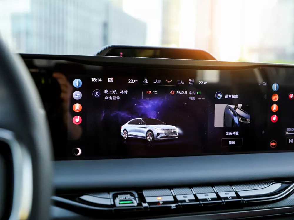 Автомобиль Lincoln Z Седан