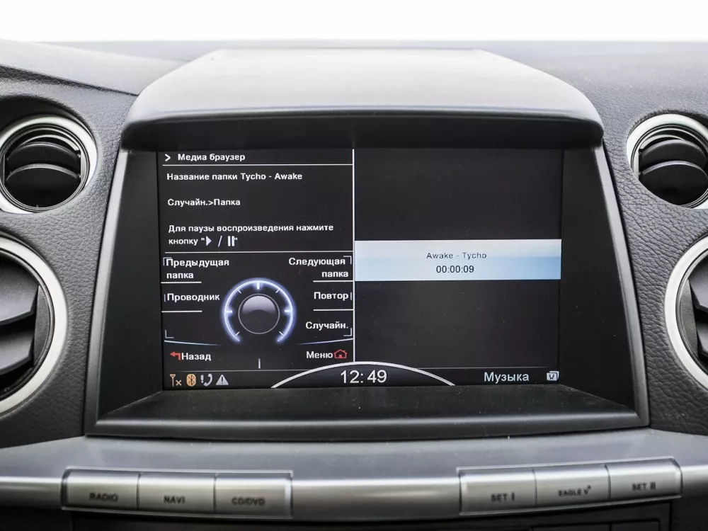 Автомобиль Luxgen Luxgen7 SUV Внедорожник (5 дверей)