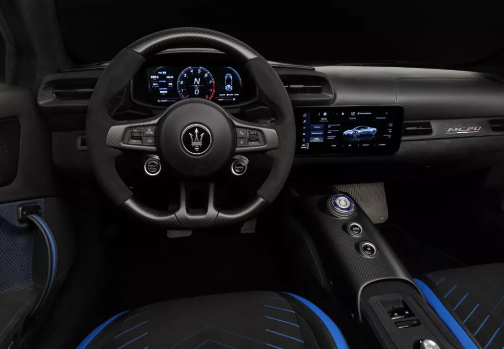 Автомобиль Maserati MC20 Купе