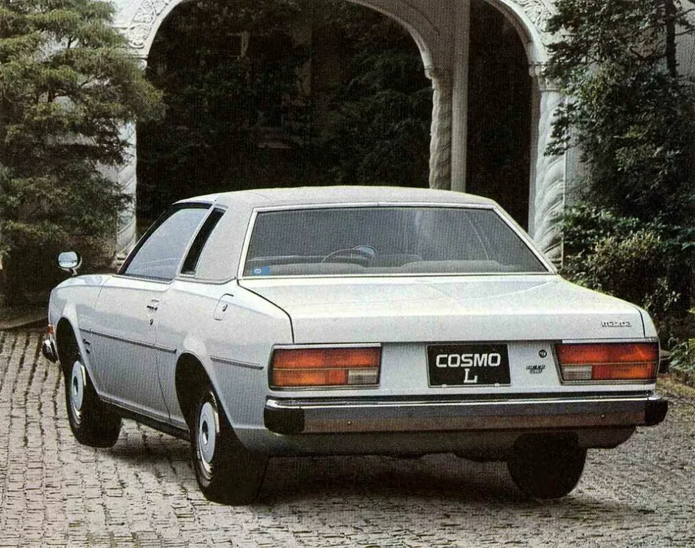 Автомобиль Mazda Cosmo CD Купе L