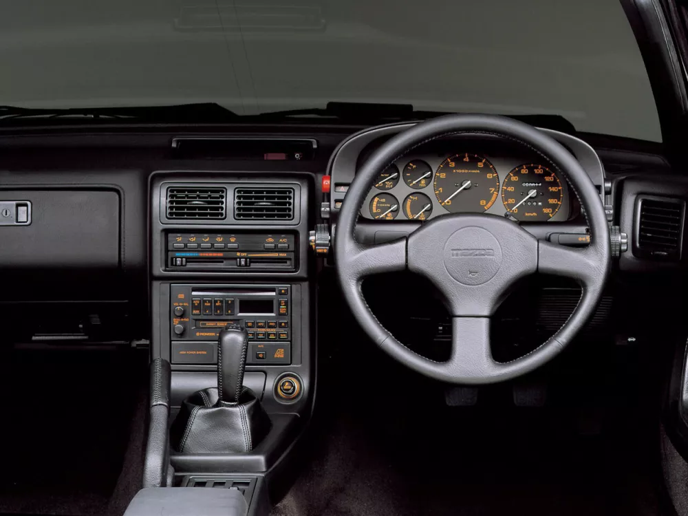 Автомобиль Mazda Savanna RX-7 II (FC) Рестайлинг Купе