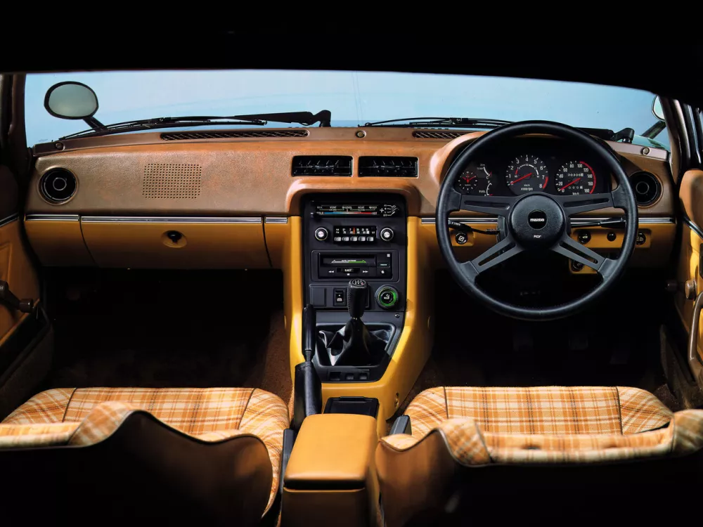 Автомобиль Mazda Savanna RX-7 I (SA) Купе