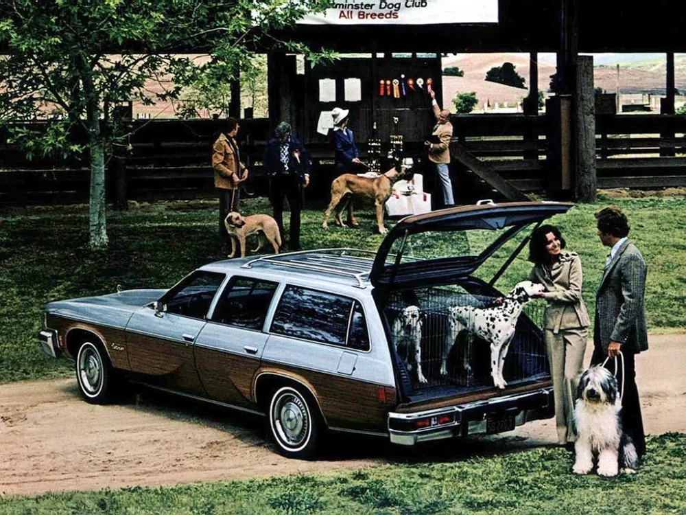 Автомобиль Oldsmobile Vista Cruiser III Универсал (5 дверей)
