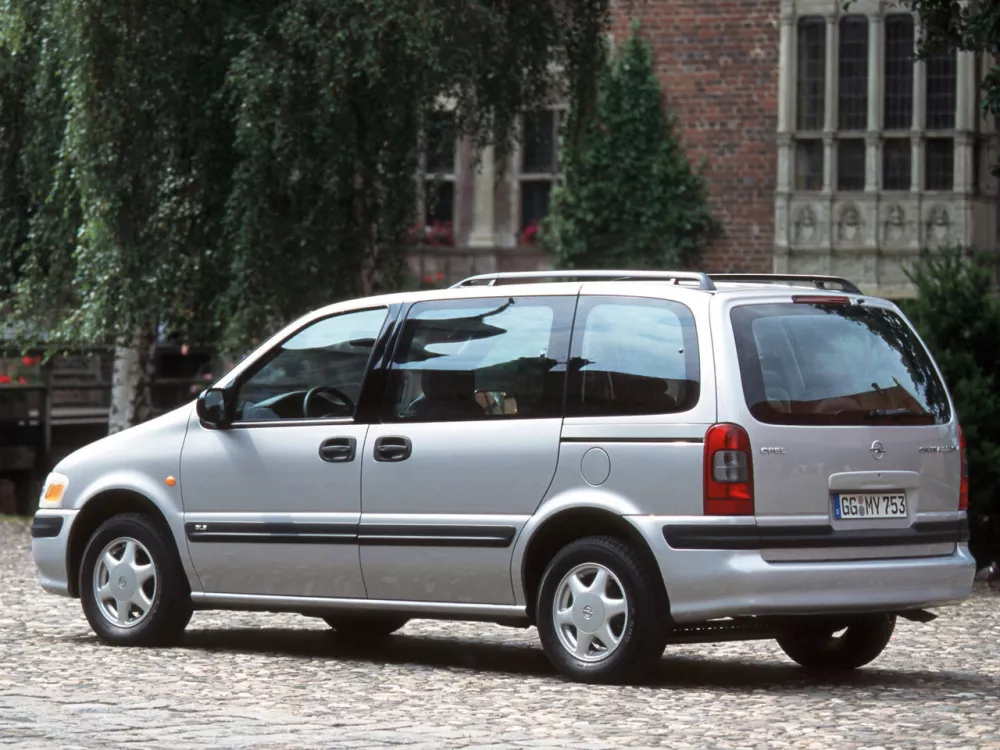Автомобиль Opel Sintra Минивэн