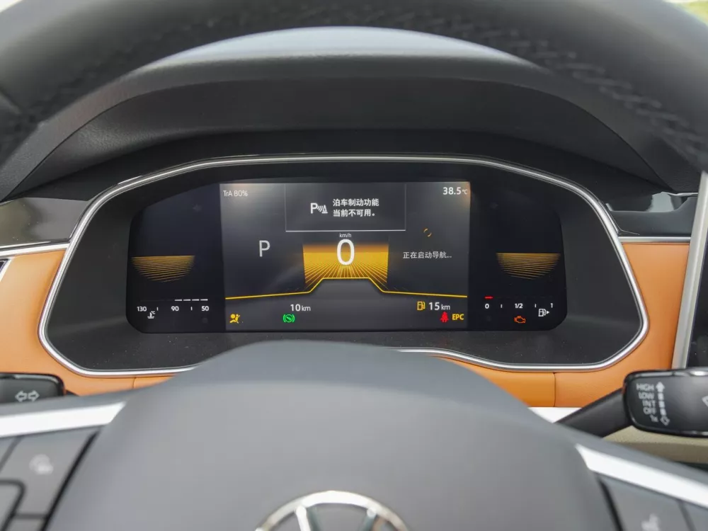 Автомобиль Volkswagen Bora IV (China Market) Рестайлинг Седан