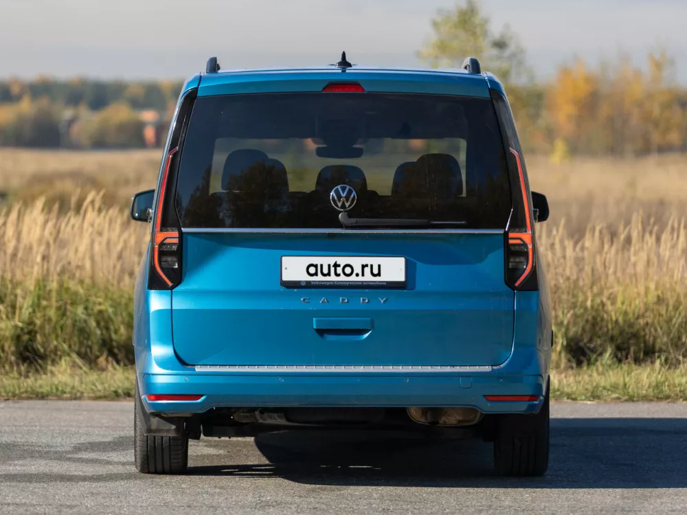 Автомобиль Volkswagen Caddy V Компактвэн