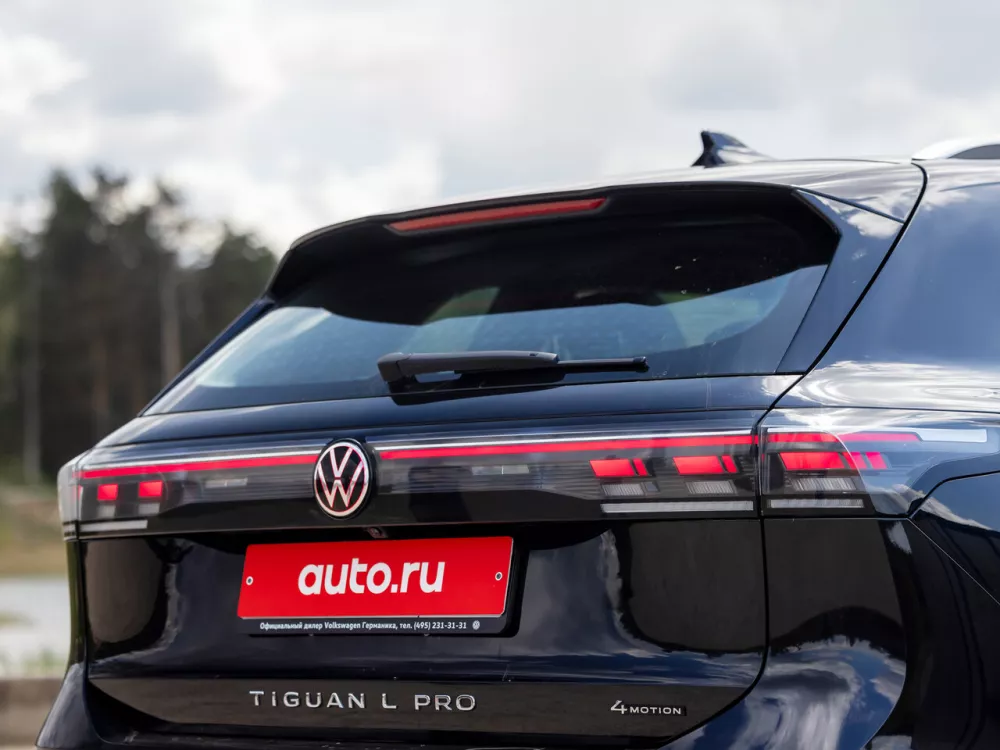 Автомобиль Volkswagen Tiguan III (China Market) Внедорожник (5 дверей) L Pro
