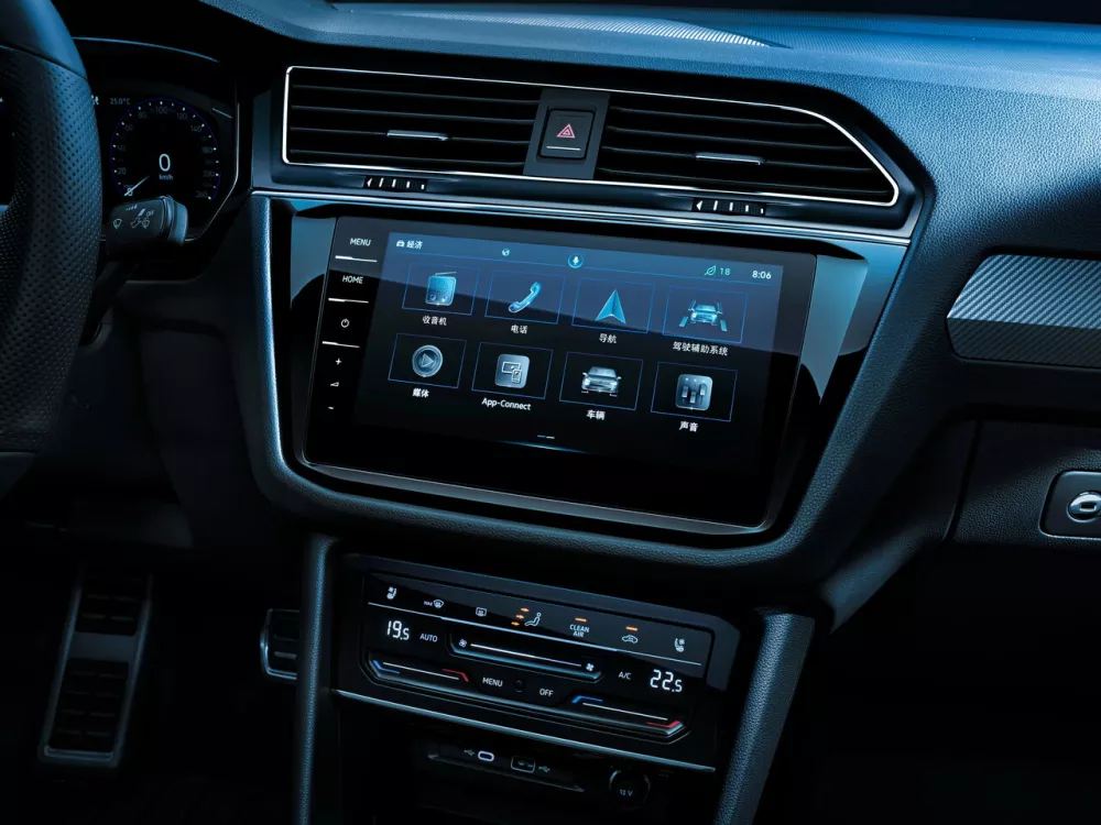 Автомобиль Volkswagen Tiguan II Рестайлинг (China Market) Внедорожник (5 дверей) X