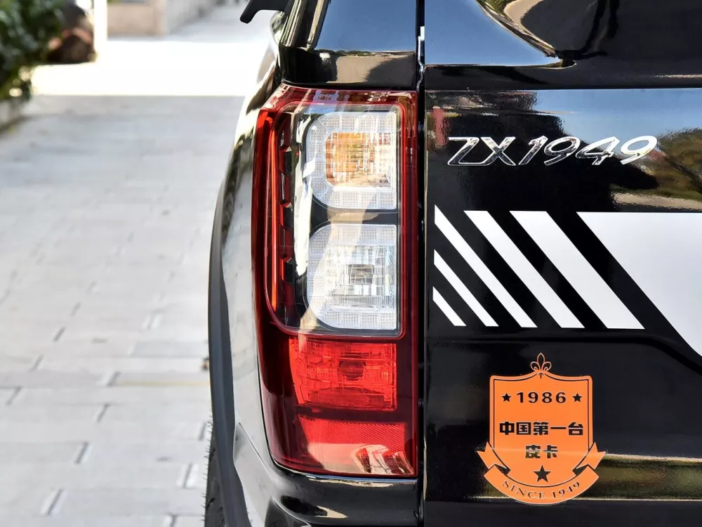 Автомобиль ZX Grandlion Пикап Двойная кабина LWB